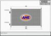 AHE 53522 Condenser, air conditioning
